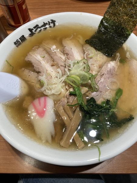 「チャーシュー麺」@麺屋 ようすけ 東京ラーメンストリート店の写真