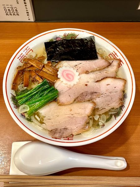 「【限定①】生姜塩ラーメン ￥900」@自家製手もみ麺 鈴ノ木の写真