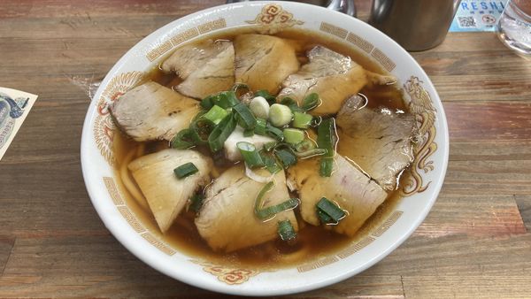 「チャーシューメン」@中華そば 住吉の写真