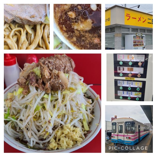 「小　生姜」@ラーメン二郎 ひたちなか店の写真