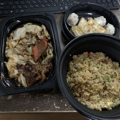 バーミヤン 新松戸店の画像