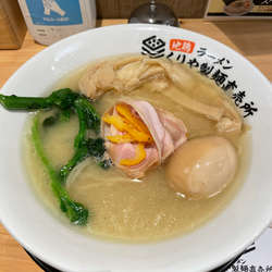 春のあら炊き豚骨塩ラーメン