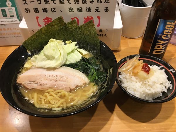 「豚骨醤油(並)」@横浜豚骨醤油ラーメン ビッグ 本店の写真