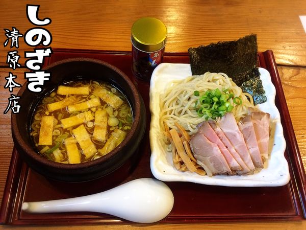 「醤油つけそば(小)¥780」@中華蕎麦しのざきの写真