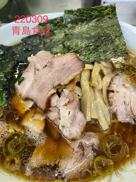 「ラーメン大盛+のり＋チャーシュー850＋50＋50」@青島食堂 秋葉原店の写真