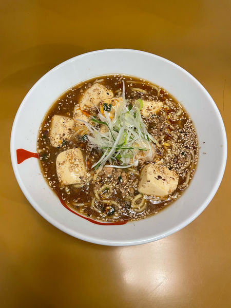 「麻婆豆腐ラーメン(850円)」@麺屋 あんからの写真