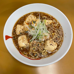 麺屋 あんからの画像