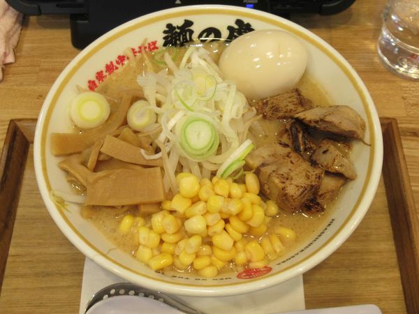 「濃厚味噌ラーメン（790円）」@自家製中華そば 麺の虜の写真