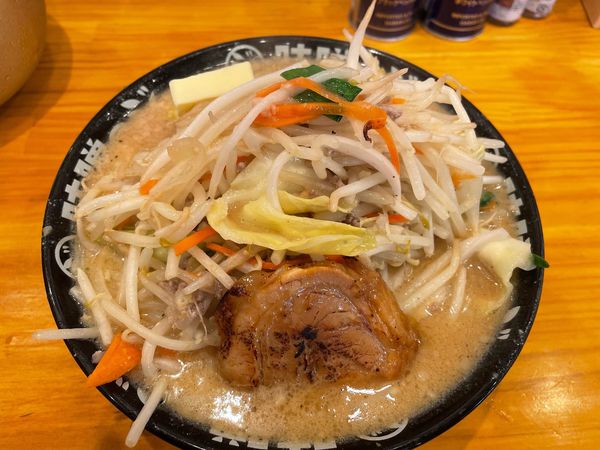 「味噌ラーメン野菜200g」@味噌のジョー 坂東店の写真