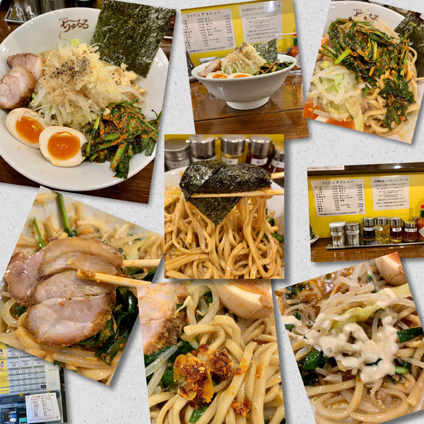 「特製まぜそば880円＋辛ニラ＋味玉(ｻｰﾋﾞｽ）」@まぜそば ちゅるるの写真