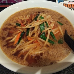 台湾料理 珍味源の画像