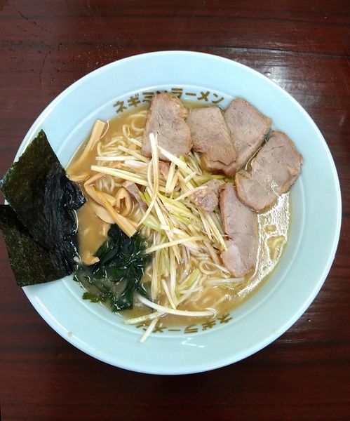 「ネギチャーシューメン 1050円」@ラーメンショップ 名和店の写真