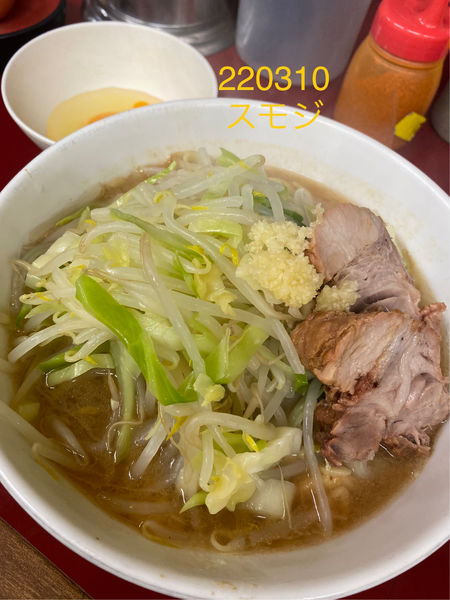 「小ラーメン＋さがみっこ　800+90」@ラーメン二郎 相模大野店の写真