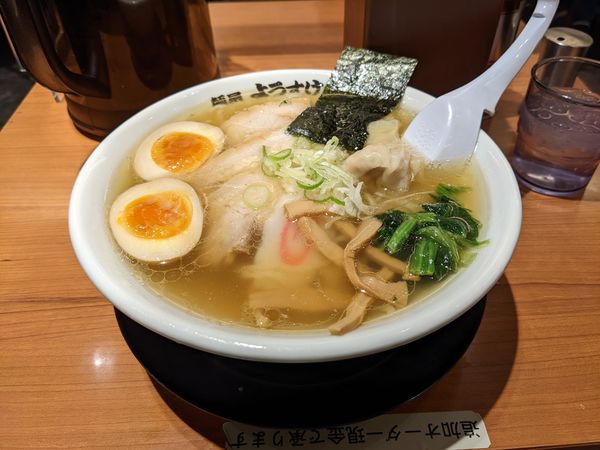 「特製醤油ラーメン」@麺屋 ようすけ 東京ラーメンストリート店の写真