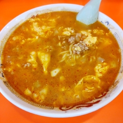 大島飯店の画像