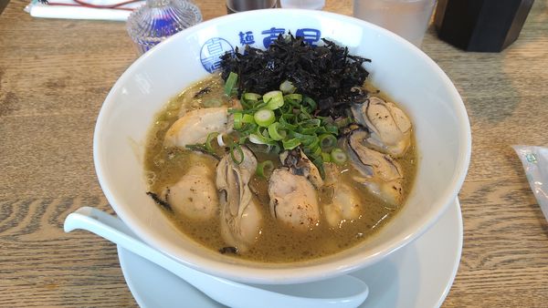 「【限定】濃厚かっきー三昧¥1550+牡蠣増¥350+小ライス」@麺屋 真星の写真