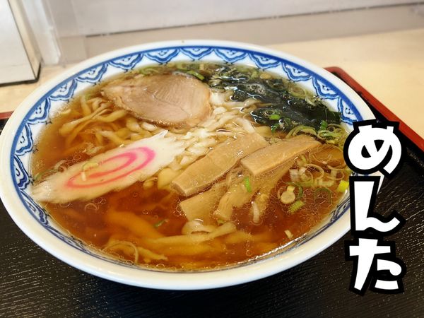 「ラーメン¥550」@麺太の写真