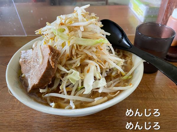 「めんじろ」@めんじろの写真