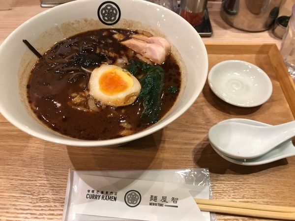 「黒蓮」@麺屋 智の写真