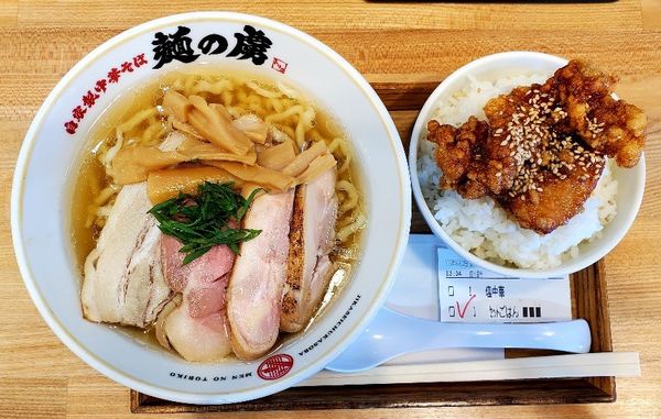 「しお中華そば(大盛)」@自家製中華そば 麺の虜の写真