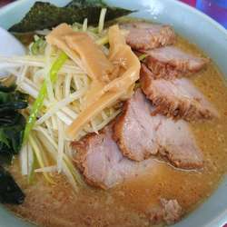 ネギ味噌チャーシュー中