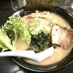 一八ラーメンの画像