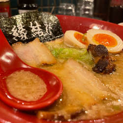しあわせ味玉ラーメン