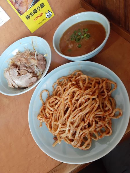 「だんだん辛くなるつけ麺、味噌味」@立川マシマシ ロイヤルスープの写真