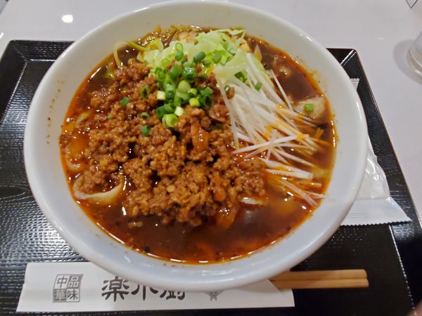 「酸辣刀削面」@楽小厨の写真