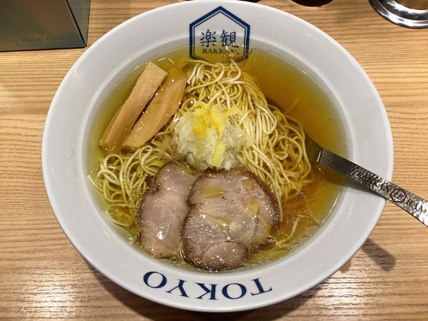 「【限定】翡翠」@楽観 秋津店の写真