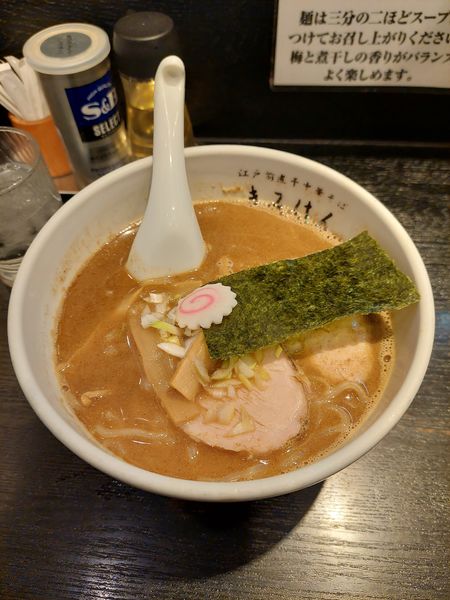 「中華そば(醤油)＋半チャーハン1200円」@江戸前煮干中華そば きみはん 五反田店の写真