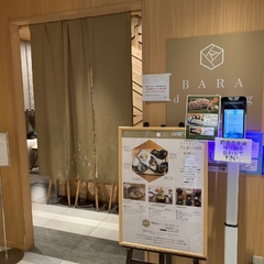 BARA diningの画像