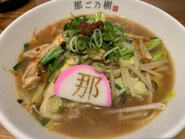 「那古野タンメン」@鶏そば 那ご乃樹の写真