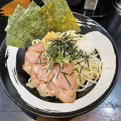 特製まぜそば　中（260g）