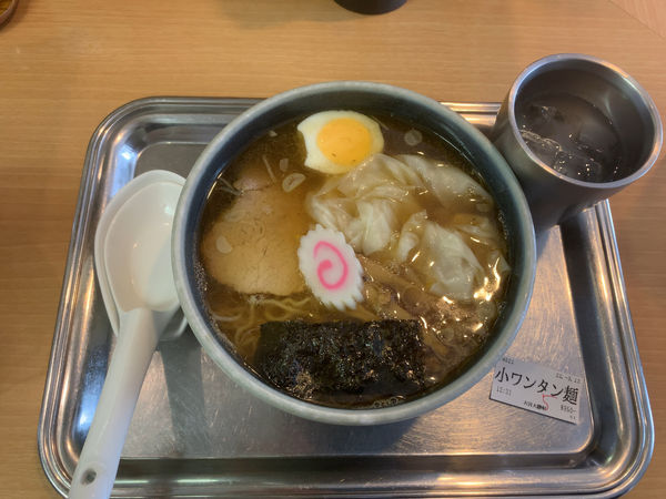 「小ワンタン麺950円」@大宮大勝軒の写真