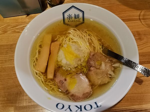 「翡翠」@楽観 所沢店の写真