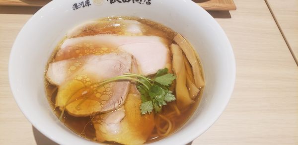 「醤油らぁめん」@湯河原 飯田商店の写真