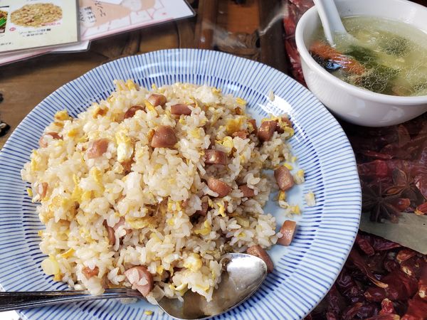 「香腸炒飯」@新錦江の写真