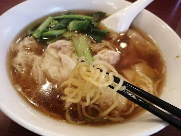 「ワンタンメン(680)」@龍盛菜館 京急川崎駅前店の写真