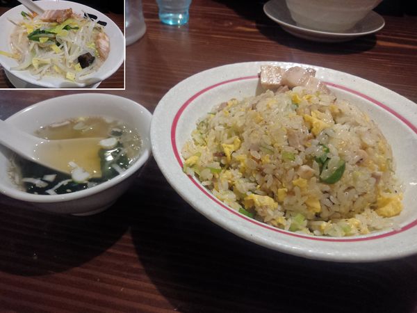 「チャーハン大　スープ付き　８７０円」@天元 町屋店の写真