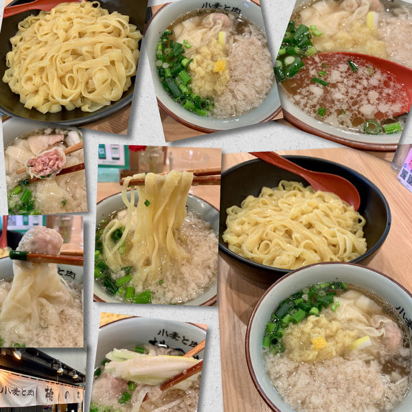 「【限定】背脂塩生姜わんたん1100円」@小麦と肉 桃の木の写真