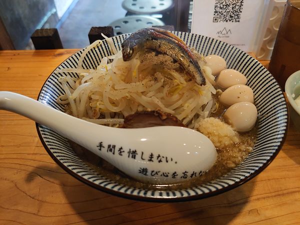 「ニボ二郎」@ラーメン ふたつ矢の写真
