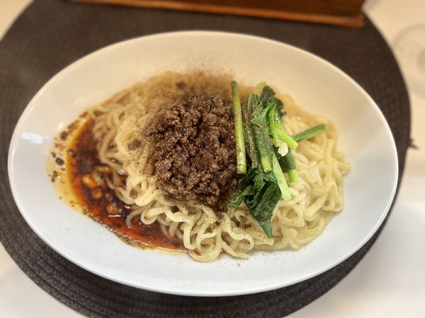 「汁なし坦々麺900円」@麺や金時の写真