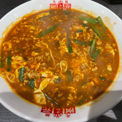 辛麺屋桝元 イオンモール都城駅前店の画像