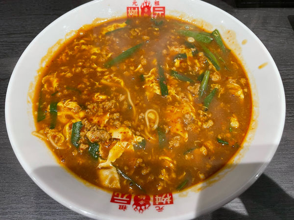 「カレー辛麺(レディース3辛)800円」@辛麺屋桝元 イオンモール都城駅前店の写真