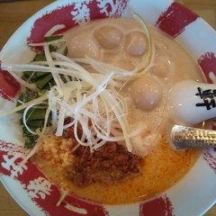 一番軒 可児店の画像