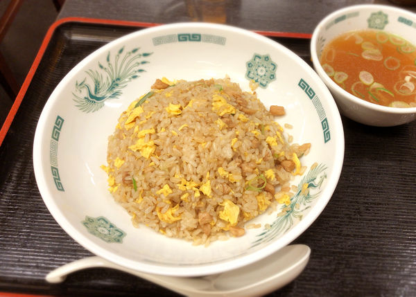 「チャーハン(460円)」@日高屋 京成立石店の写真