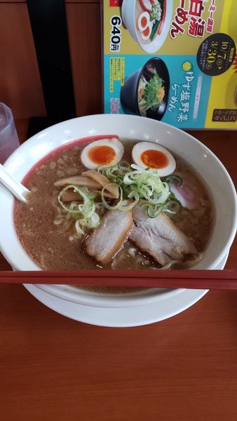 「㐂伝ラーメン大盛り味玉800円」@幸楽苑 指扇店の写真