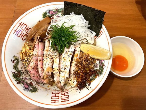 「まぜそば＋名古屋コーチン生玉子￥1000」@自家製手もみ麺 鈴ノ木の写真