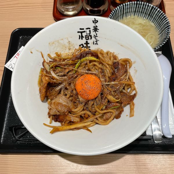 「上海ネギ混ぜそば」@極上中華そば 福味 東京駅KITTE店の写真